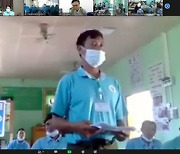 새마을금고, 비대면 온라인 연수 미얀마 국영방송에 소개