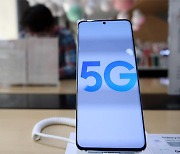 5G smartphone sales in Korea to top 10 mn units in 2020, doubled from last year