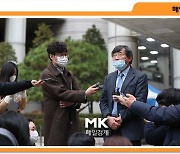 [포토] 건보공단, 담배회사 상대 500억대 소송 6년 만에 패소