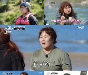 '나는 살아있다' 김민경, 물 공포증 극복→황소개구리 요리 섭렵 [MK★TV뷰]