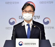 [머니S포토] 2020 코세페, "전년대비 두배넘는 1,784개사 참여 국내 카드승인액 총 37.4조"