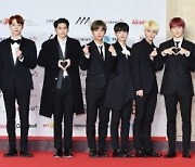 워너원, 2020 MAMA 합동무대 끝내 무산