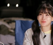 '편스토랑' 이유리, 캠핑서 통곱창 꼬치 먹방 '유리 스타일'[오늘TV]