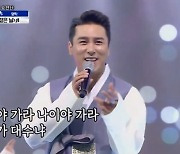 나이 핸디캡을 장점으로 승화한 장민호의 '찐' 프로정신[스타와치]