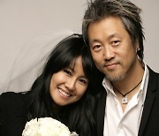 김종진, 이승신과 결혼 14주년.."내 곁에 있어줘서 고마워"