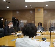 남북보건의료협력 회의 참석한 이인영 통일부 장관