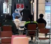 서울서 140명 추가 확진..동작구에서 19명 무더기 감염(종합)