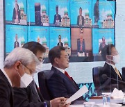 APEC 회의 참석한 문재인 대통령과 트럼프 대통령