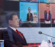 APEC회의 참석한 문재인 대통령과 트럼프 대통령