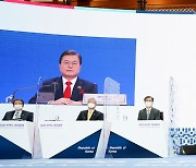 2020 APEC 정상회의 참석한 문재인 대통령