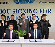Smart Golf X Innocle Trust MOU, large-scale investment for entering global market and domestic business