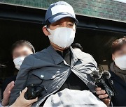 法, 김봉현 추가 구속영장 발부..최대 6개월 더 수감