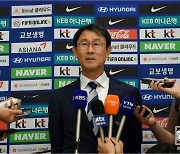 윤덕여 전 女 대표팀 감독, WK리그 스포츠토토 지휘봉