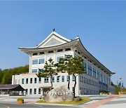 경북교육청 2020 기록관리 기관평가 '최우수'