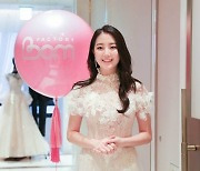 보람상조그룹, 노블레스 웨딩 박람회 개최..'봄 팩토리' 런칭