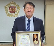 김정환 서울시의회 환경수자원위원장, '환경대상' 수상