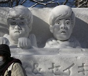 일본 하루 확진자 첫 2,000명 넘었다..'세계 3대 축제' 개최 불투명