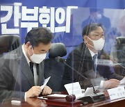 김태년 "비혼출산 위한 법률공백 드러나..제도개선 논의할때"