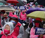파업 2일차 서울 35개교서 급식 중단..파업 참여율 3.9%
