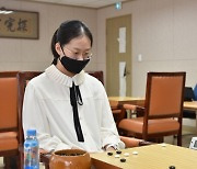 AI, 바둑 '천재 소녀' 김은지를 지배하다
