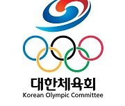 '지방체육회 법정법인화' 민선체육회장 시대, 지방체육 발전 발판 마련