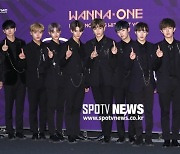 엠넷 "워너원 'MAMA' 합동무대, 논의 끝에 안하기로 결정"[공식입장]