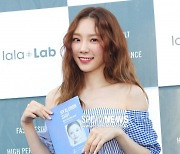 태연, 12월 컴백..7개월 만에 돌아오는 '믿듣탱'[공식입장]