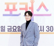 성시경 '포크 뮤지션 찾아요'[★포토]