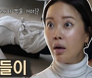 백지영, 유튜버 변신..데뷔 첫 집 내부 공개 "환영합니다"