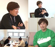 '나혼자산다' 박세리, 4년 만에 필드→얼렁뚱땅 다이어트