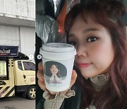 홍현희, ♥제이쓴 커피차 선물에 사랑의 인증샷 "누나 팬이구나?"