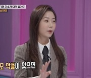 송하예 "노래 사랑하는 만큼 열심히 대중과 소통할 것" [직격인터뷰]