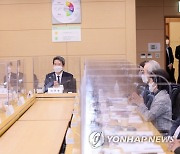 이인영 장관, 남북보건의료협력 협의체 개최