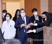 이인영 통일장관, 남북보건료협력 협의체 개최