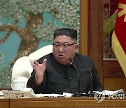 홍콩매체 "김정은과 북핵, 바이든이 직면한 또다른 도전"