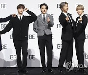 BTS "삶은 계속된다..우리도 좌절에서 다시 일어나"(종합)