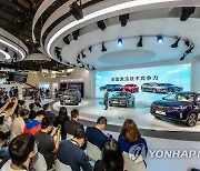 현대차, 2020 광저우 모터쇼 참가