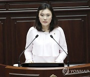 구경민 부산시의원 "한부모가족복지시설 지도감독 강화해야"