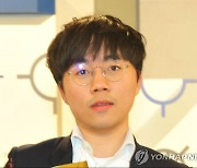 신민준, 농심배 6국 출격..중국 구쯔하오와 대결