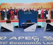 APEC 정상회의 앞둔 청와대
