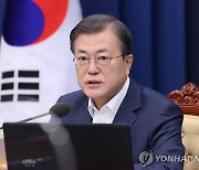 친문 싱크탱크 '민주주의 4.0' 모레 발족..현역 56명 참여