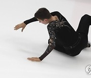 RUSSIA FIGURE SKATING GRAND PRIX