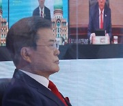 APEC 정상회의 참석한 문 대통령과 트럼프 미국 대통령