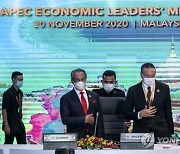MALAYSIA APEC SUMMIT 2020