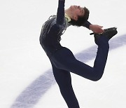 RUSSIA FIGURE SKATING GRAND PRIX