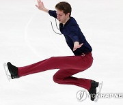 Russia Figure Skating