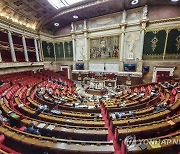 FRANCE PARLIAMENT SECURITY