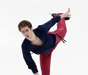 Russia Figure Skating