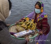 NEPAL CHATH FESTIVAL