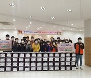 제천시건강가정·다문화가족지원센터, 행복 온 김장 나누기 행사
